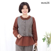 엄마옷 모슬린 레이스 면 생활한복 조끼 KD0112270마담 미시옷 중년여성의류 빅사이즈 할머니옷 50대 60대여성옷