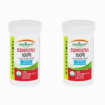 자미에슨 프로바이오틱스370mg X 90캡슐 X 2병, 상세페이지 참조, 상세페이지 참조, 상세페이지 참조, 상세페이지 참조, 상세페이지 참조, 상세페이지 참조