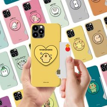 케스퍼 디자인 핸드 휴대 갤럭시노트20ultr 커플 그립톡케이스3 6W9C2155