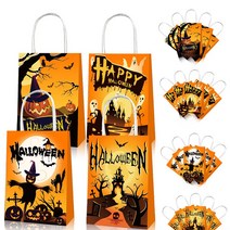 할로윈 소품 종이봉투 어린이집 선물 20개 SET 홈파티, D형 20개