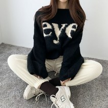 나팔소매니트 커프스 와이드 루즈핏 이니셜 풀오버스웨터 2022 겨울 가을 오버핏 아웃웨어 이너니트 4987047436