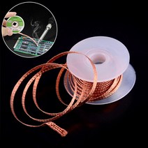 용접와이어 납땜 제거 브레이드 테이프 구리 와이어 심지 주석 용접 수리 도구 1.5/2/2.5/3/3.5mm, 1.5mX1.5mm