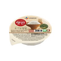 햇반 유기농쌀밥 210g 즉석밥 백미밥 쌀밥, 10개