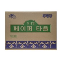 주짱몰 깔끄미 무형광 핸드타올 100매 50개(5000매), 50개
