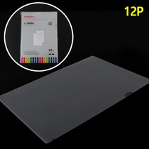 A4용지 문서 투명 서류 레포트 계약서 보관 정리비닐