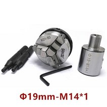 Sanou K01-50 척 50mm 2 선반 척 3 턱 수동 미니 셀프 센터링 척 CNC M14 어댑터 용 커넥팅로드 커넥터, K01-50-19mm