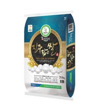 [홍천철원] 22년산 햅쌀 진주닮은쌀 10kg, 없음