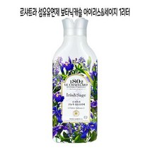 르샤트라 섬유유연제 아이리스 세이지 1리터 - O, 상세페이지 참조