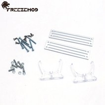 CPU 수냉쿨러 커스텀수냉 방열판 Freezemod od50mm 원통형 저수지 브래킷