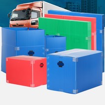 대형 이사박스 물류창고 정리상자 터짐방지 pp박스 11호, 이사박스11호 노랑