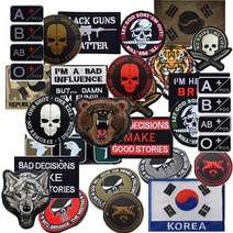 밀리터리 전술 패치 와펜 군 가방 옷 모자 벨크로 찍찍이 서바이벌 패치, D13