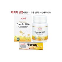 하이웰 프리미엄 프로폴리스 3200mg 100베지캡슐, 하이웰 프리미엄 프로폴리스 320