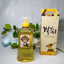 [옹골찬벌꿀] 천연 국산(직접생산) 아카시아꿀 1kg (튜브형)
