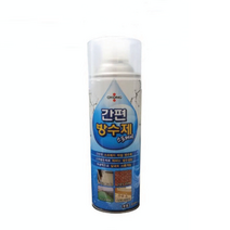 옥상 균열 욕실 누수 스프레이 투명 방수제 틈새방수 외벽방수 크렉 누수방지 간편방수