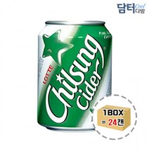 칠성사이다 245ml 업소용 (24캔), 상세페이지 참조