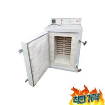 도자기 가마 담금질 굽는 소성-0.06 정형 0도 반, 도자기 가마 고온 담금질 세라믹 굽는 기계 전기 소성-