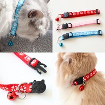 에코펫위드 고양이 목걸이 방울 3개 세트