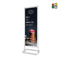 양면 POP 배너출력 중량 철제 스탠드 배너거치대 베너 인쇄 실내 안내판 매장 플랭카드 폴대 학원 카페 pop대 웰컴 철재 홍보 플래카드 옥외 오픈 현수막 스프링 메뉴판 광고판