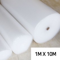 국내산 3중 단열에어캡 단열시트 단열뽁뽁이 1M X 10M