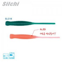 슈어캐치 실치16 SLC16 볼락웜 풀치 갈치 꺽지 송어, SLC16-136