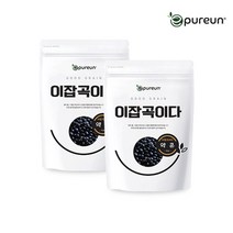 (국산) 약콩 1kg X 2봉, 상세페이지 참조, 상세페이지 참조