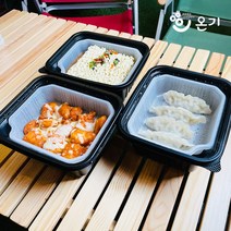 더따담 히트박스 발열용기 발열팩 증기요리 캠핑용 불없이 조리, 1세트