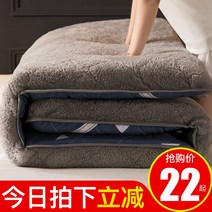 겨울 이불 바닥을 깔다 침대 1매트리스 요를 소프트 피 이부자리 8X20M 이인용 가정용 패드 1811265460