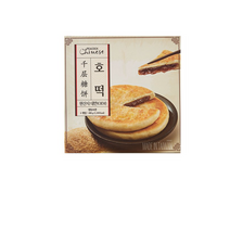 피코크 호떡 480g, 5개