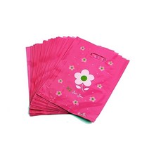 [624CONTAINER]의류비닐봉투 3호.27x36cm 핑크.1 50장포장훼손 반품불가, ★단일상품, ★단일상품