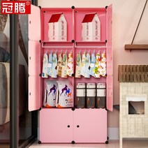 강아지 옷장 고양이 애완 애견 고양이용품 개 사료 수납장 미니 다층정리 자유조합, 19 철망 블랙 3칸, 01 조립하다., 01 단문