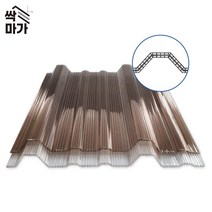 [최대 60% 즉시할인] 싹마가 복층골판 넥산 렉산 캐노피 폴리카보네이트 지붕재 아크릴 우사 축사, 1000X1800(축사전용), 브라운(착불배송비 2만원이상)
