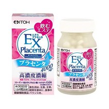 일본직배송 이토 캄포 제약 디스펜타 곡물 유형 약 30일 공급 250mg x 120정