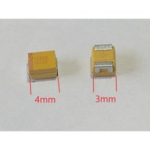 4030 Chip Capacitor 칩탄탈콘덴서 22uF16VDC 2개