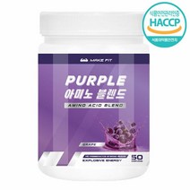 메이크핏 아미노 블렌드 500g (쉐이커증정), 상세페이지 참조, 상세페이지 참조