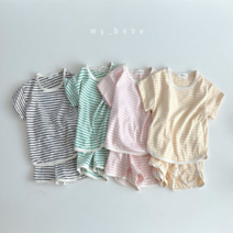 아기단체복 조동모임룩 유아 등원룩 남매룩 마이베베