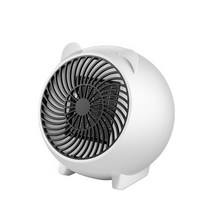 가정용전기보일러 전기 순간온수기 미니 250w 공간 개인 히터 휴대용 겨울 따뜻한 팬 홈 오피스 용 개인 히터 세라믹 소형 히터 돼지꼬리히터 대체 심야 전기온수기 상향식, 하얀, 미국 플러그