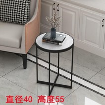 침대 미니 모던 패밀리 가드 모션 협탁 서랍장 엔틱 폭좁은 브랜드 영국 유럽 브랜드 대리석 럭셔리, I