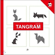 탱그램 1 : 동물(TANGRAM animals), 루덴스