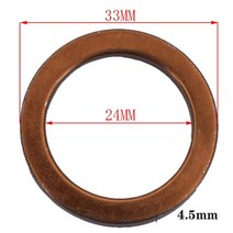 오토바이 파이프 배기 소음기 엔진 커버 가드 머플러 가스켓, 24mm 5개