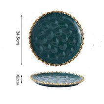골든 비즈 디너 세트 접시와 요리 북유럽 모던 스테이크 파스타 디너 플레이트와 그릇 애프터눈 티 빵 디저트 요리, Plate-24.5x2cm-GR