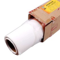 아르쉬지 수채화지 300g 그림 면화 수채화종이 대형롤, 300g 중간 라인 1.13m*10m