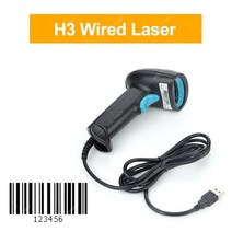 가성비 휴대성 바코드 스캐너 무선 유선 1D 2D 블루투스 핸드 헬드 리더 USB 2d QR 코드 PDF417 데스크탑 호환, 06 H3 Wired 1D