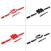 VIP 스페셜 우레탄 엠블렘, 라이언 블랙, 1개