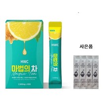구매평 좋은 녹차/홍차음료 추천순위 TOP100