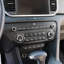 JS automotive 기아 올뉴스포티지QL 차량전용 센터페시아 공조기 오디오 패널 카본 튜닝몰딩, 펄퍼플