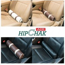 311001 힙착 힙착에어 시즌2 포굿드라이브, 스모크블랙