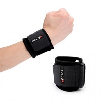 빅토스 네오프렌 손목보호대(free) 압박아대, 1