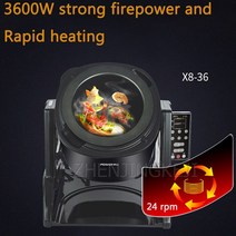 자동볶음기 상업용 지능형 로봇 볶음 튀김 기계 6L/9L 용량, 03 X8-36_01 미국
