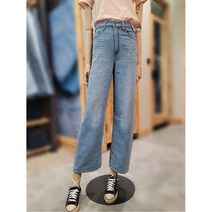 리바이스 여성 하이 루즈 스트레이트 퍼포먼스 청바지 26872-017