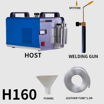 고체산소 공기청정 산림욕 휘산기 음이온발생기 가정용산소 h160h180 불꽃 연마 기계 220v 플렉시 유리 아크릴 전기 분해 물 용접 불꽃 연마 기계 수소 산소 발생기, h160, 02 H160 220V